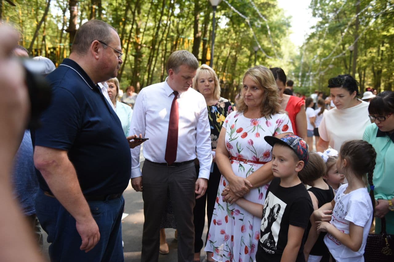 парк союз в пензе